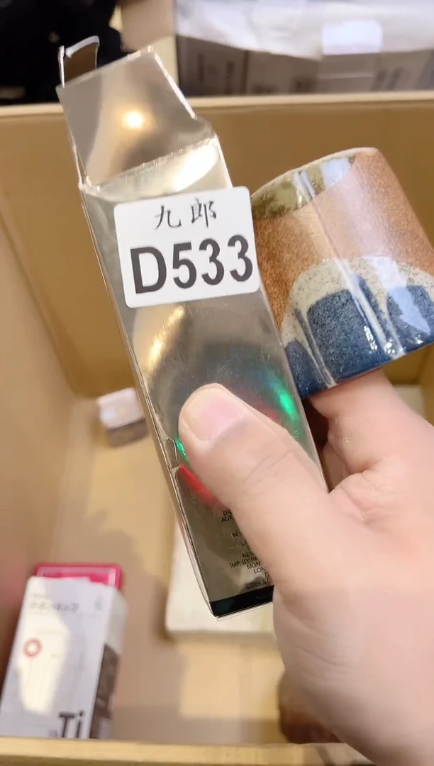 太**?533太阳笑太阳笑太阳笑太阳笑太阳笑