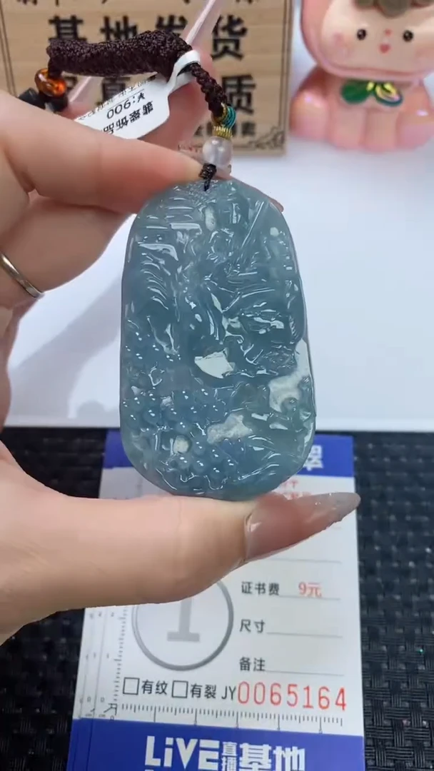 翡翠未镶嵌颈饰