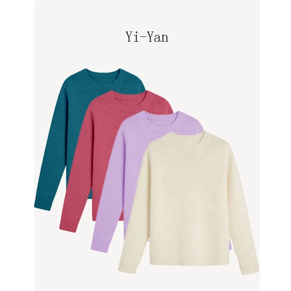 【反光板】一线成衣无缝针织羊毛衫女圆领毛衣百搭时尚打底衫上衣