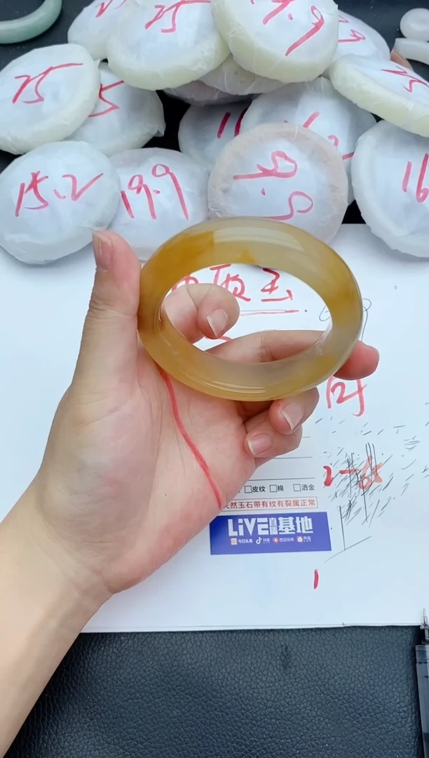 石英质玉手镯未镶嵌13+57/58/59