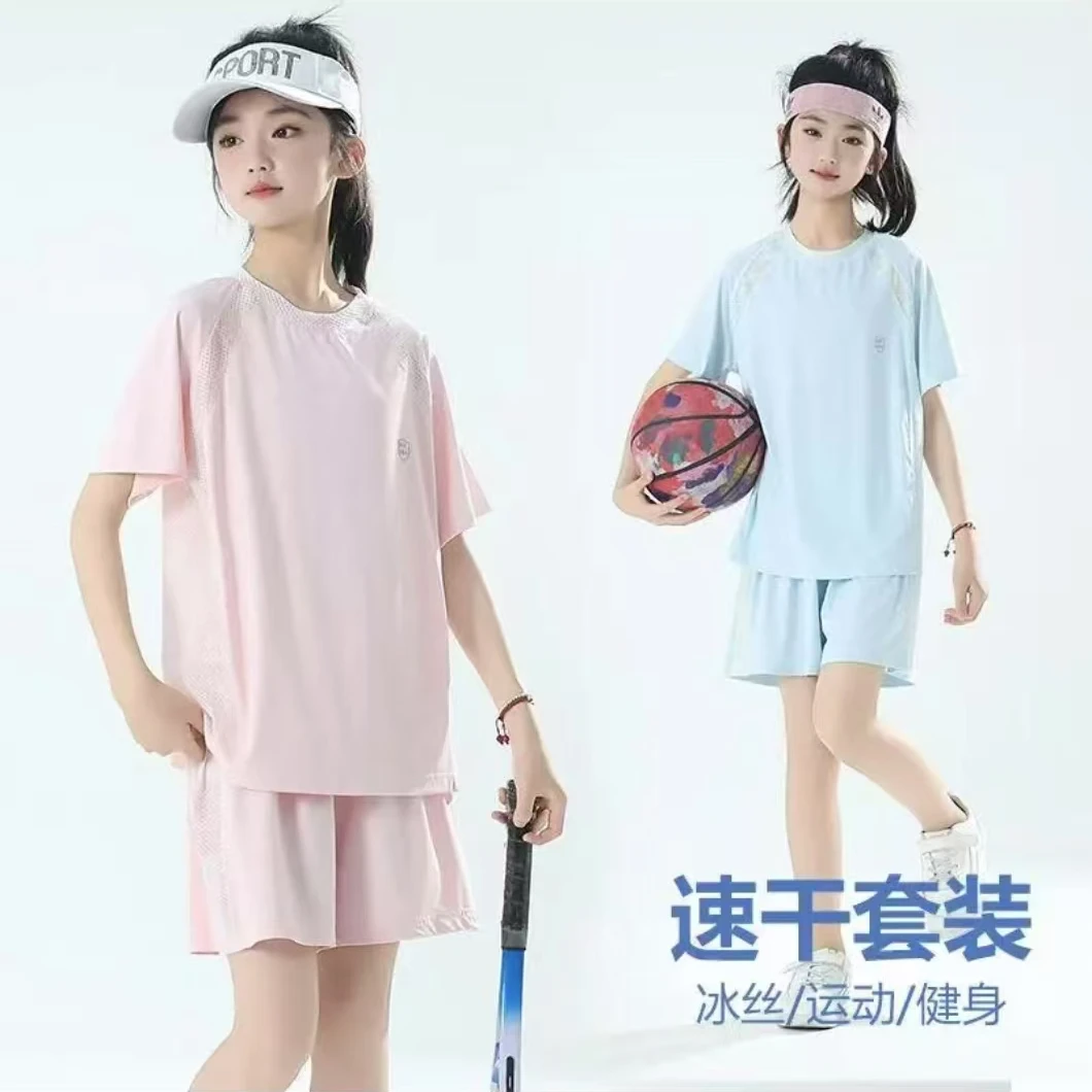 儿童夏季防晒速干运动套装男女童凉感拼接短袖短裤两件套UPF50+