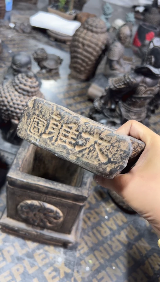 陶土【火山泥】大雅汉砖