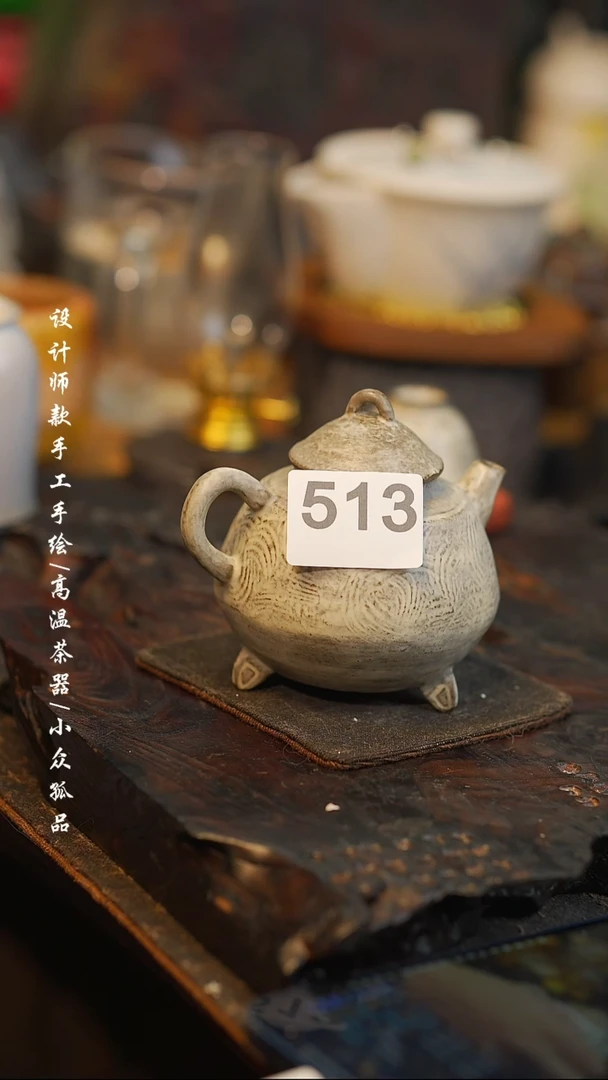 【闪购商品】【513吾二】景德镇陶瓷***