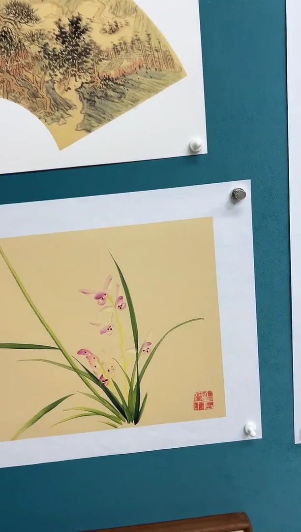 竖款娜兰手工托底专属链接