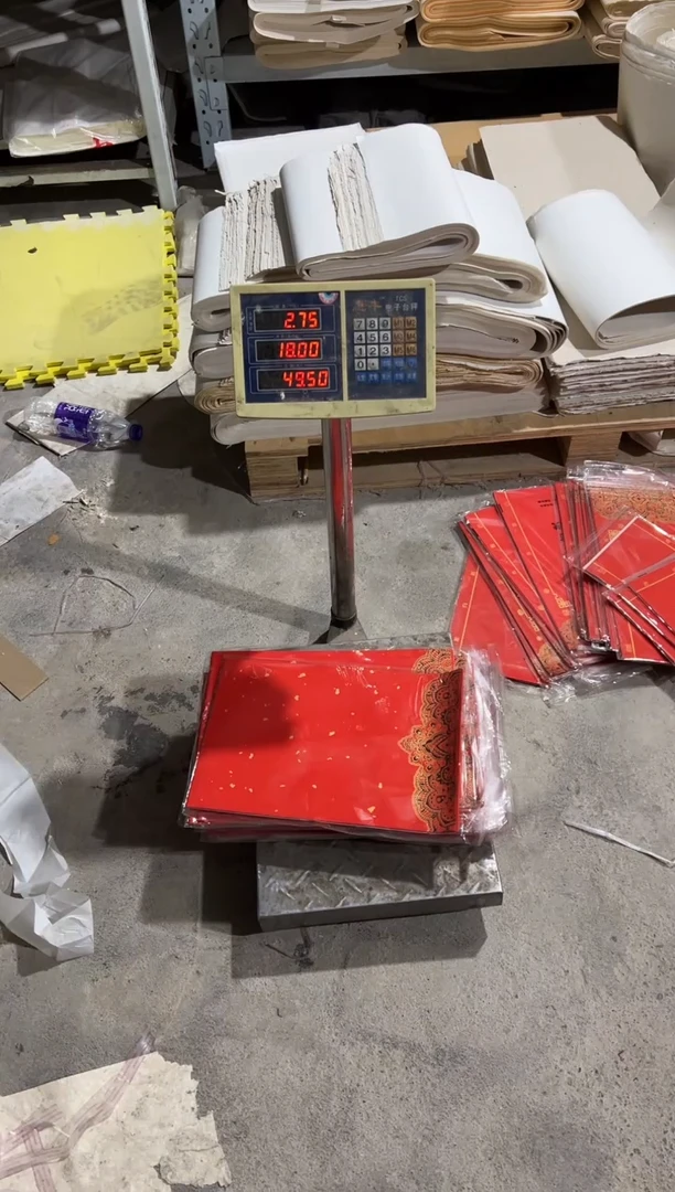 18      对联宫廷