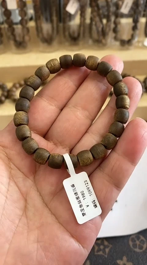 【闪购商品】沉香手串越南芽庄金丝密结沉香老料
