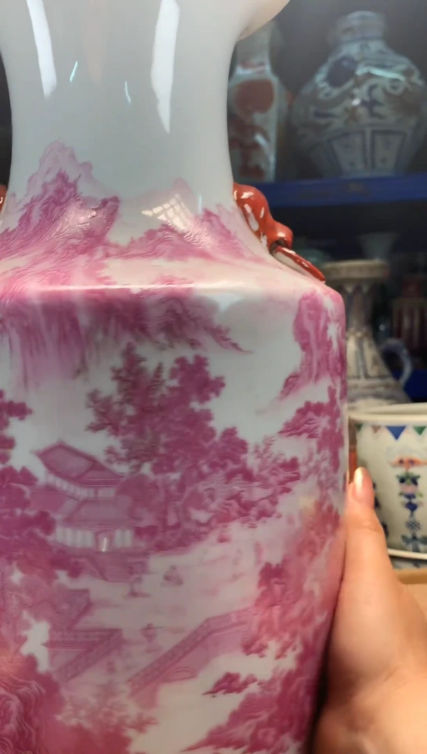 旧藏瓷器旧藏瓷器