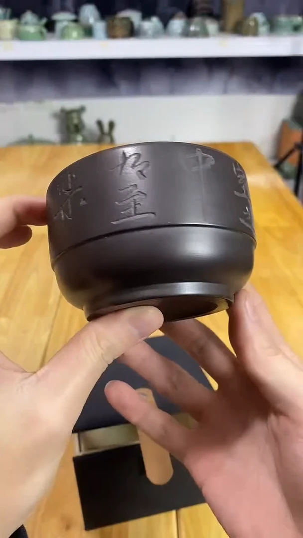 【山隐青瓷】紫砂主人杯  z-022