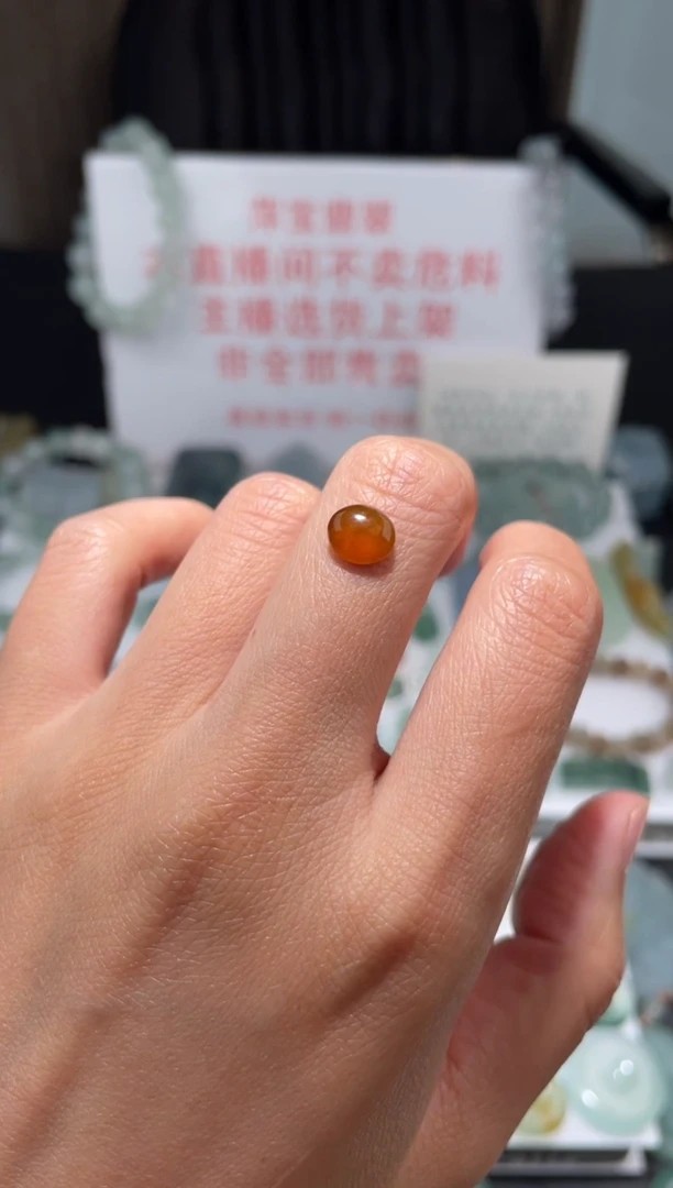 未镶嵌定制翡翠|毛货其它+0