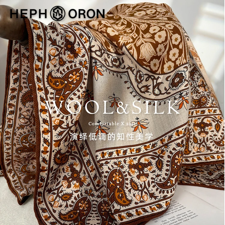 麦穗纹幸运菩提复古丝毛围巾女2025新款双面真丝羊毛方巾披肩外搭