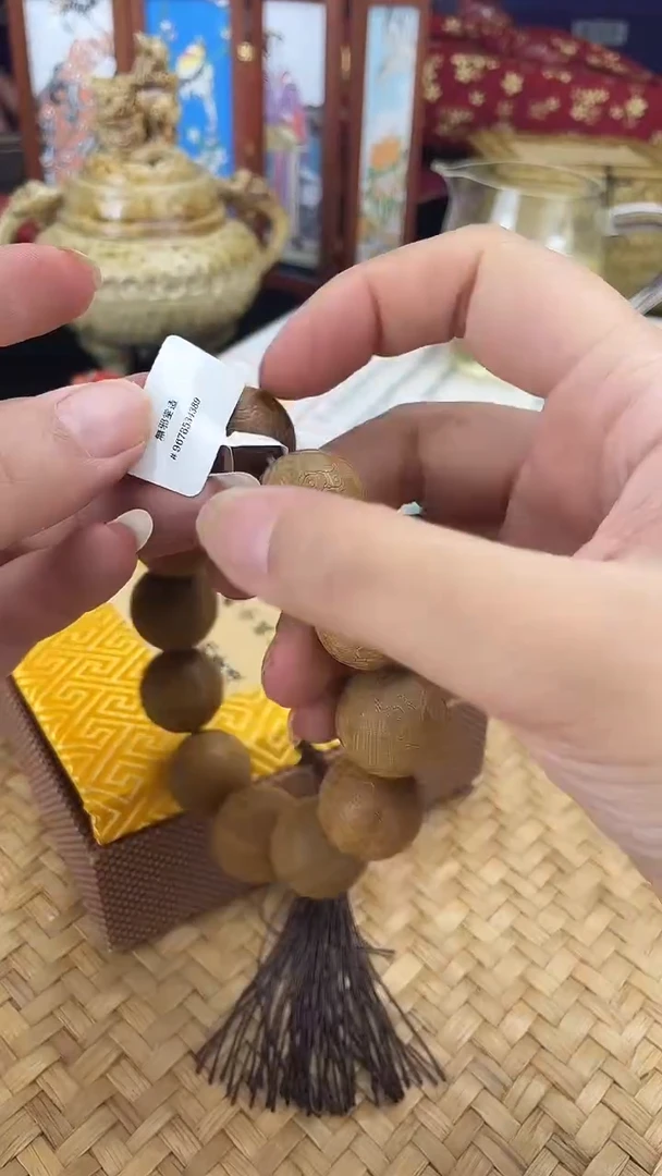 手串按图发货，看清尺寸品相再拍