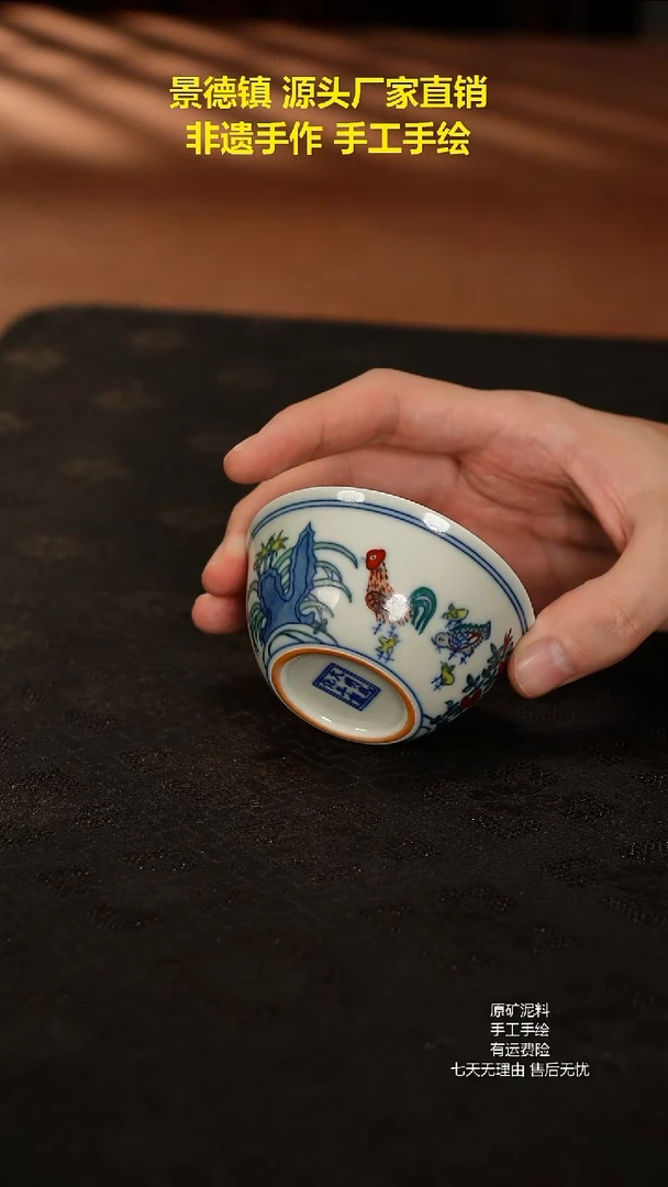 景德镇手工手绘陶瓷