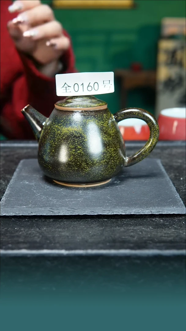 【闪购商品】原矿原产地钧瓷杯壶160