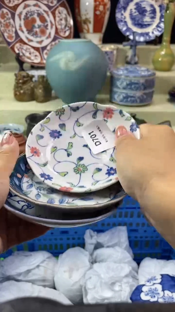 其他丧*彪瓷片 默认微瑕 完美慎入101
