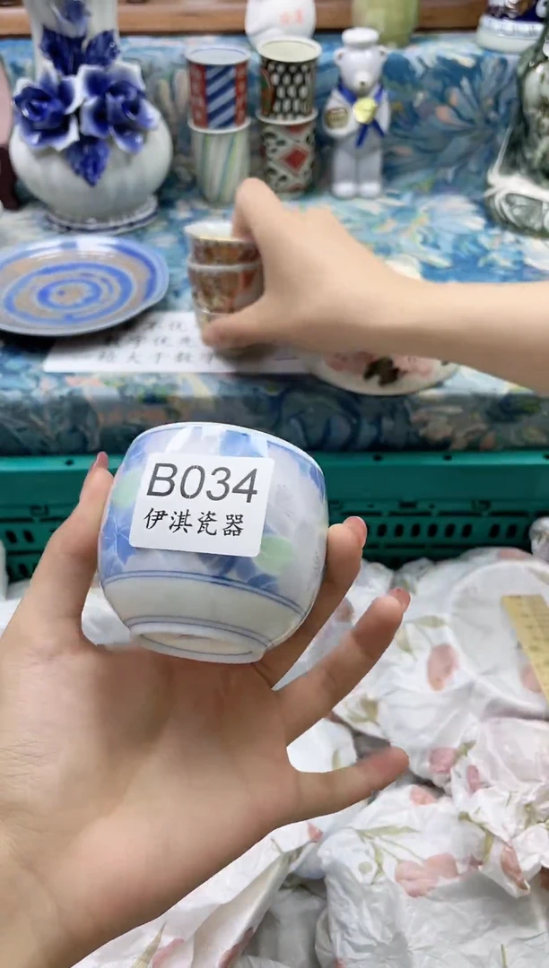 瓷片相****子          B034