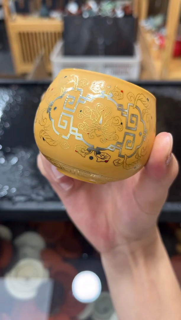 黄金段金银错主人杯