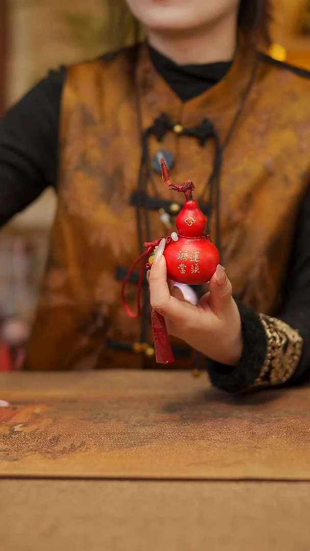 【闪购商品】23宴禾堂漆艺挂件小葫芦38