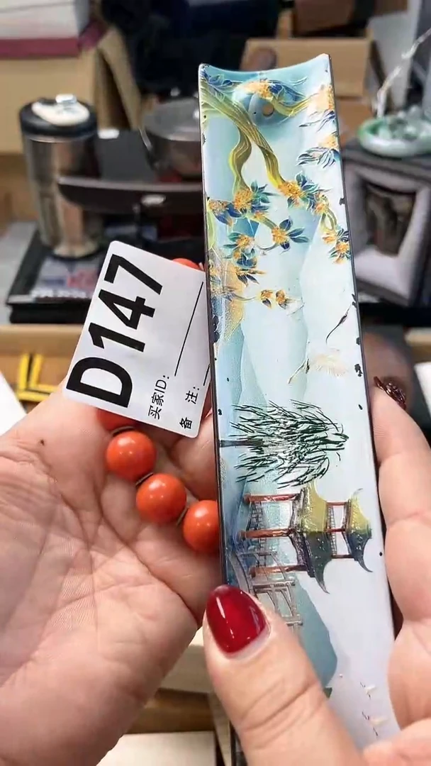 【闪购商品】瓷片A147炎美杂货铺质量保证