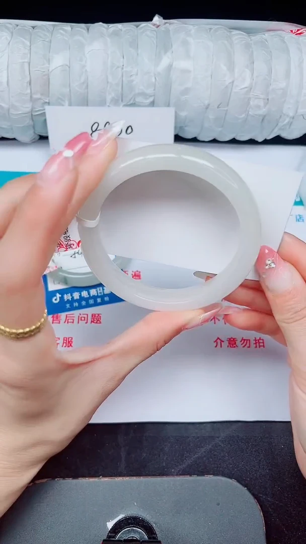 未镶嵌手镯石英质玉250-62/63