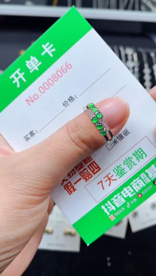 【闪购商品】翡翠戒指银S925镶嵌8066