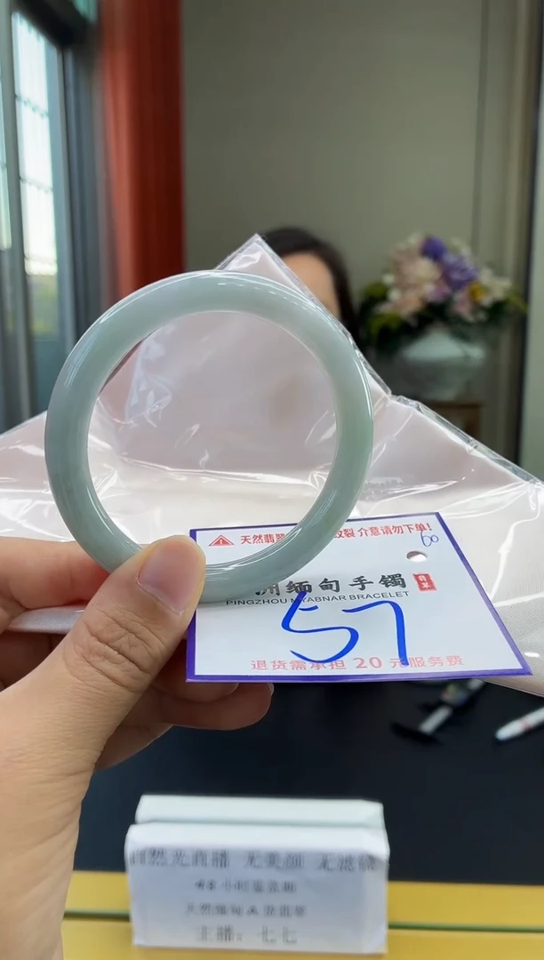 未镶嵌手镯翡翠1111111111111111111