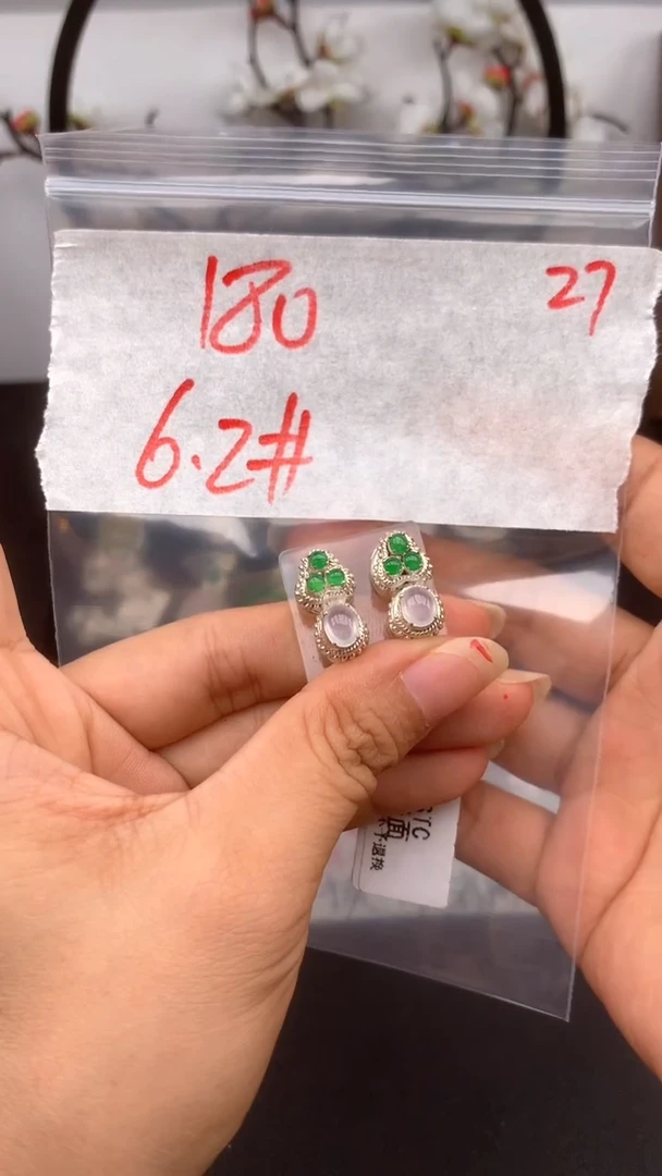 定制翡翠未镶嵌用****2缅甸天然A货翡翠拍一发一