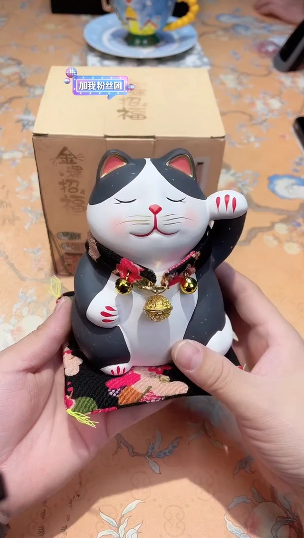 【闪购商品】瓷片A3-003*********