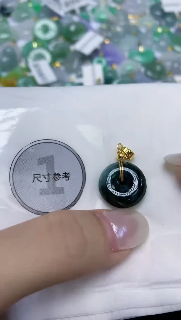 翡翠未镶嵌颈饰天然缅甸翡翠A货9元证书费自理