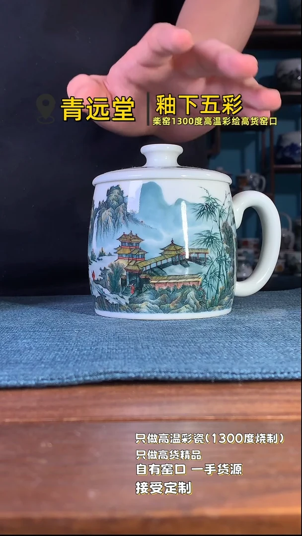 杯 。。。。。。。。。。。。。。。。。