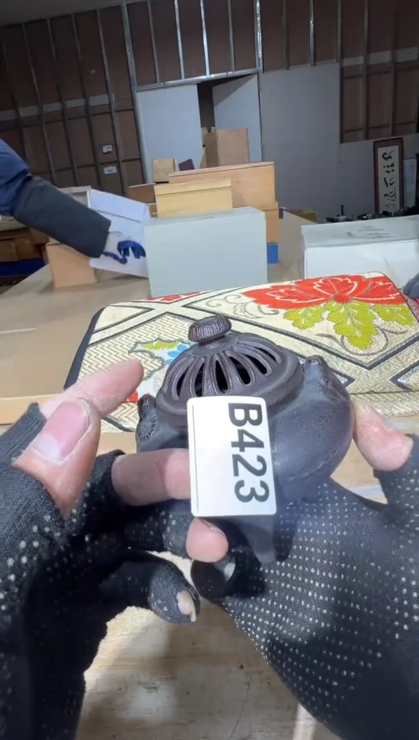 播定闪专用链接直希****8播定闪专用链接直