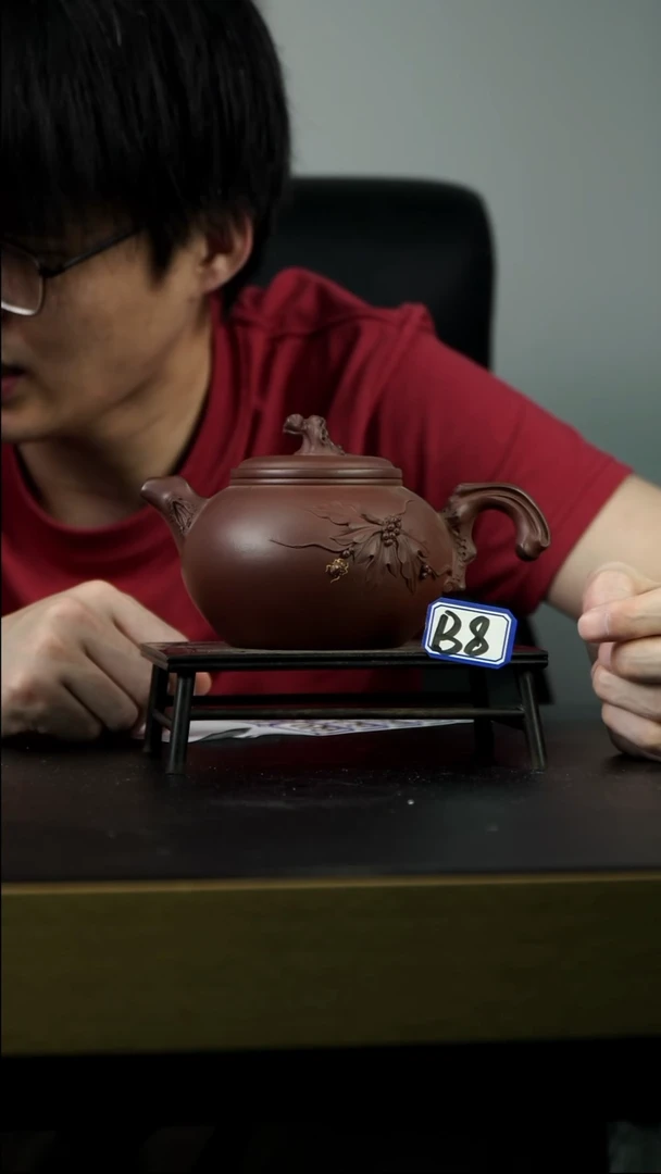 茶壶紫砂B8【小四紫砂】