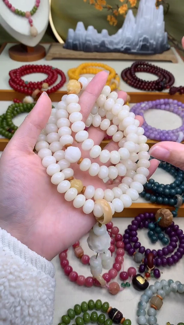 【闪购商品】白玉菩提手串奶白菩提
