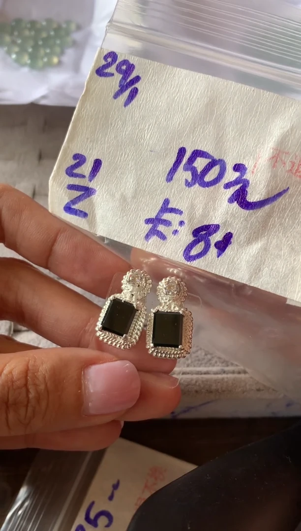 【闪购商品】定制翡翠未镶嵌786543278645321