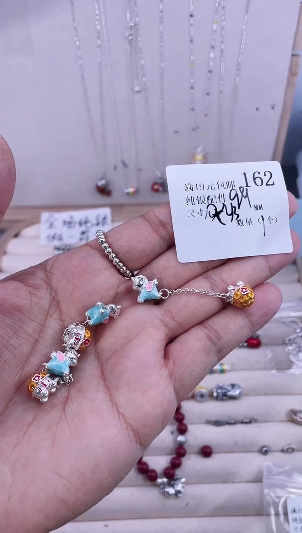 无足银纯银配件162