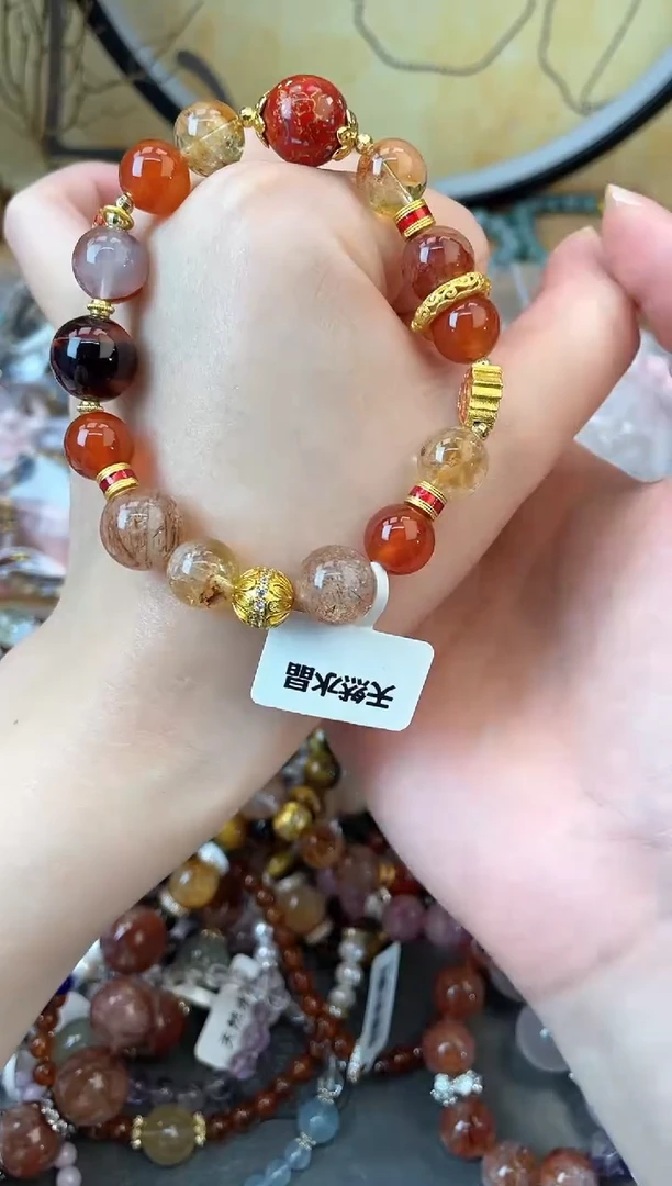 【闪购商品】玛瑙未镶嵌手饰123手串