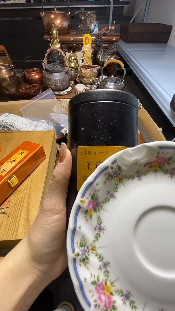 【闪购商品】瓷器瓷器瓷器瓷器