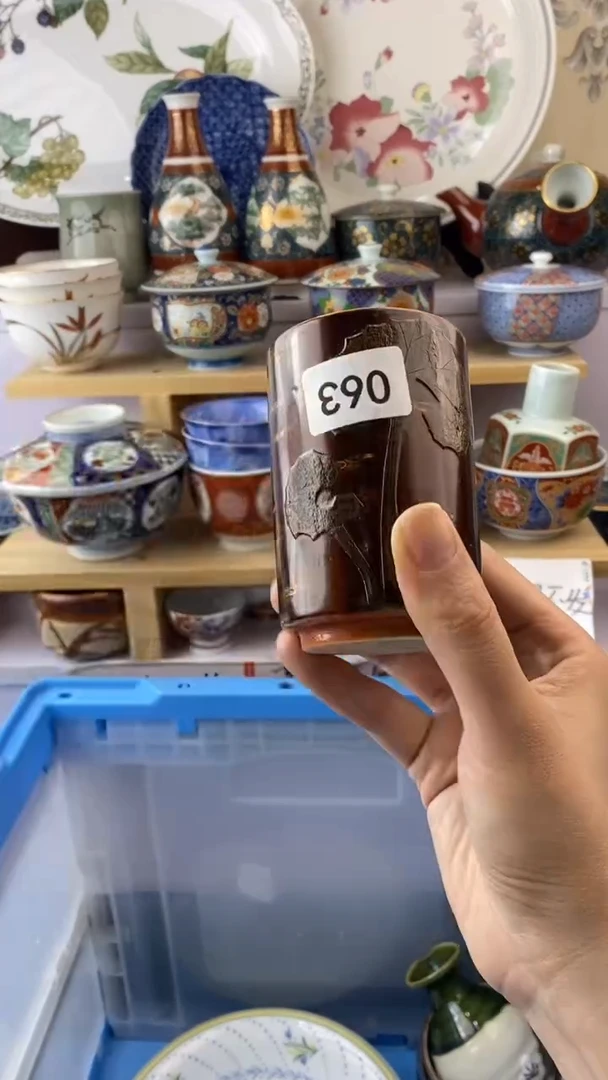 wu用****0满38包邮谨慎参拍063