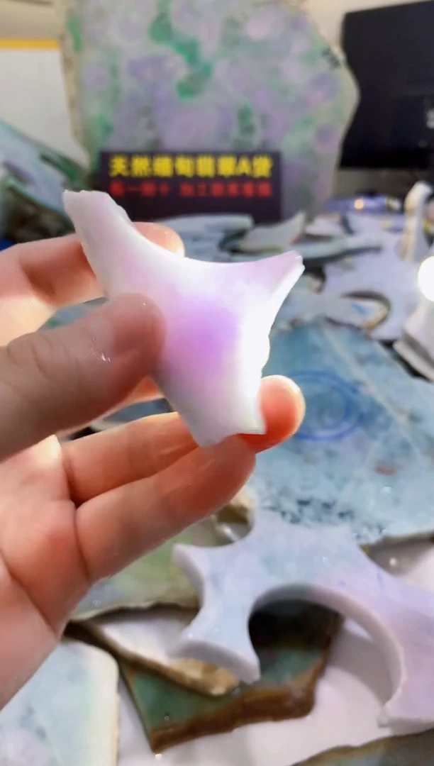 翡翠挂件未镶嵌0林0翡翠珠宝580