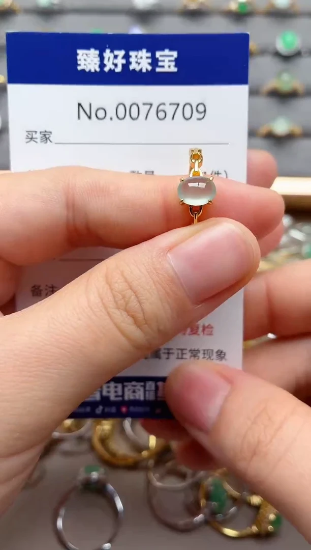 银S925镶嵌戒指翡翠1