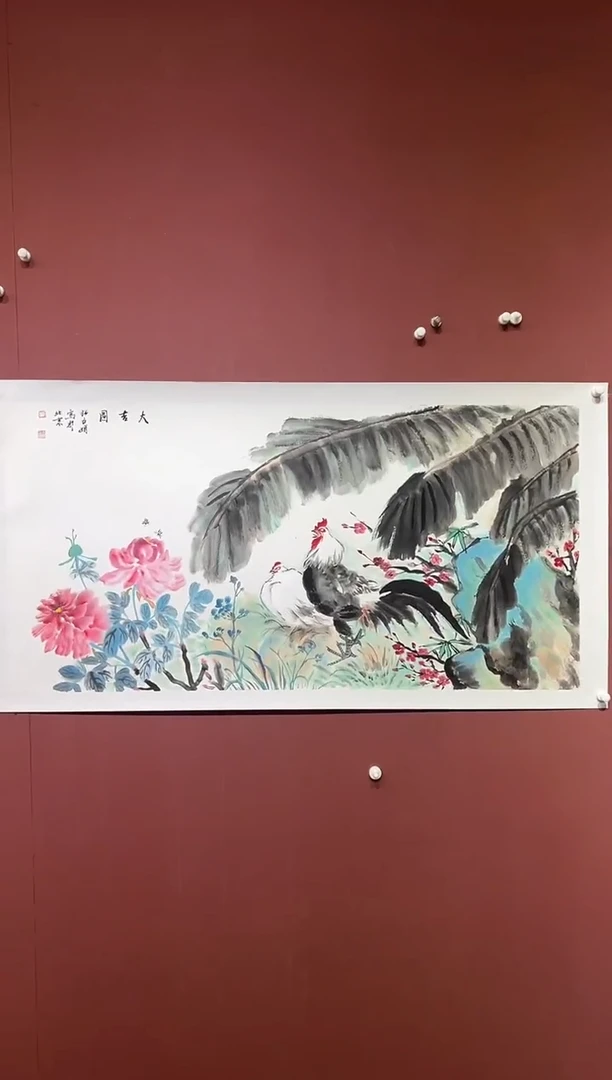 国画师文娟花鸟精品唐华专属