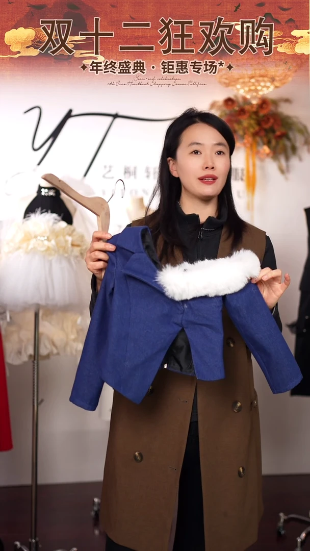 120码艺桐轩儿童朝服