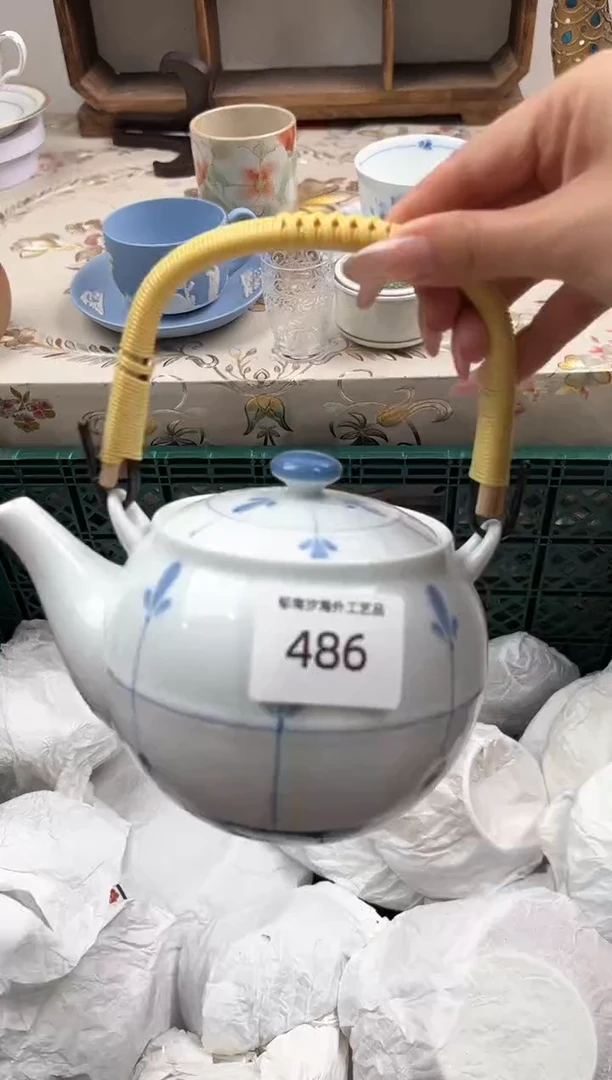 瓷片卡*法H         486