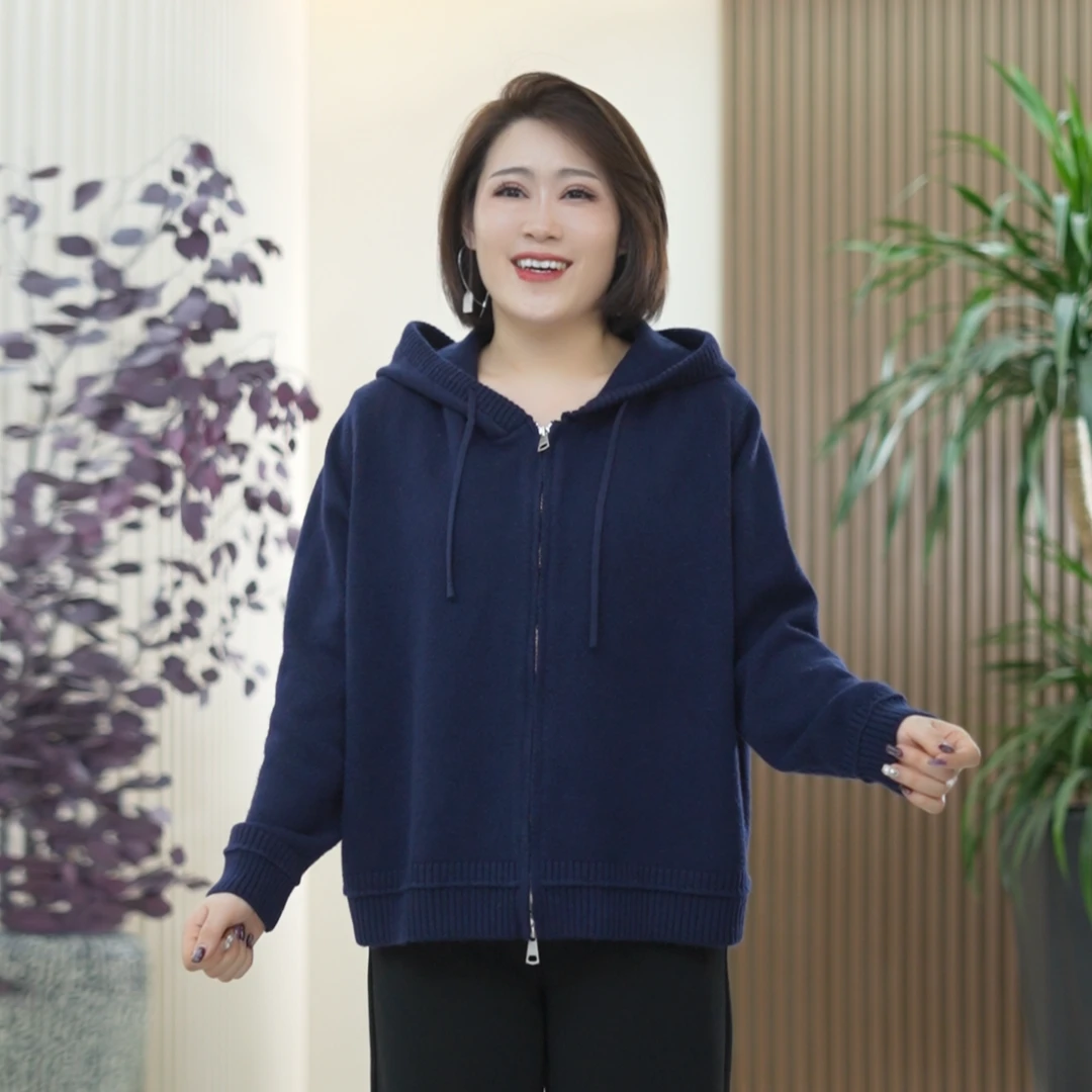 千绒纱连帽外套女大码弹力开衫百搭秋季显瘦减龄柔软卫衣针织衫
