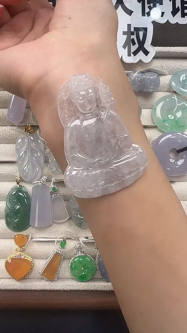 吊坠(不含链)未镶嵌翡翠缅甸珠宝严选LEM