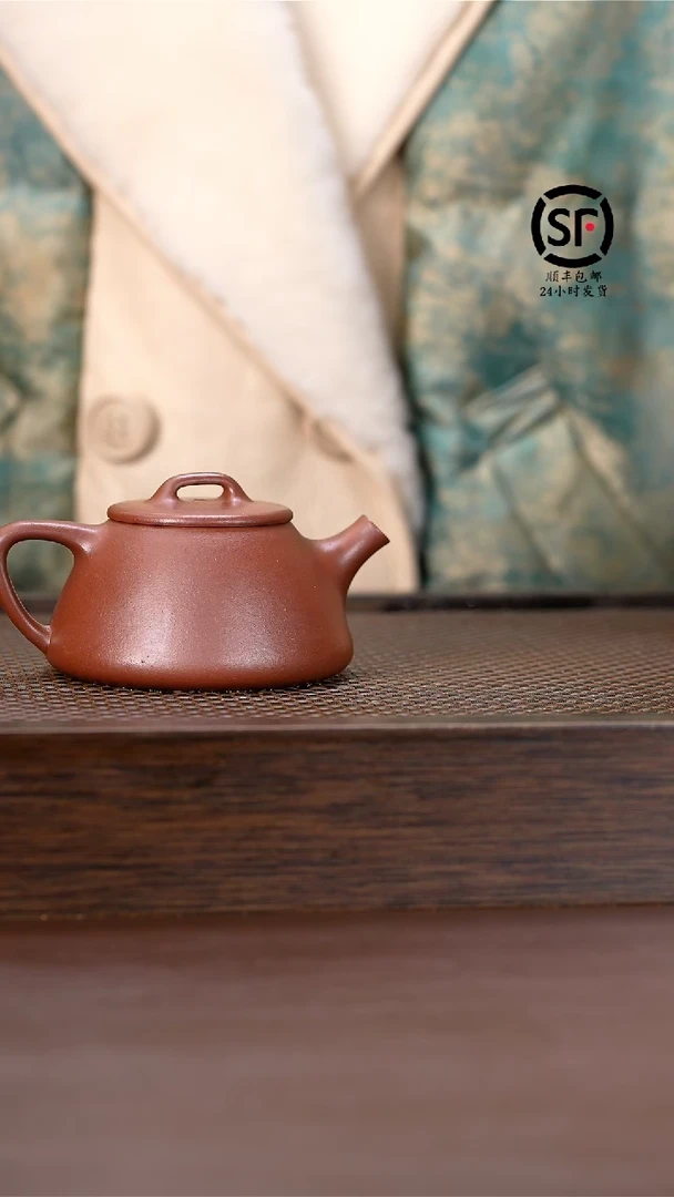 【闪购商品】紫砂茶壶原矿手工紫砂壶