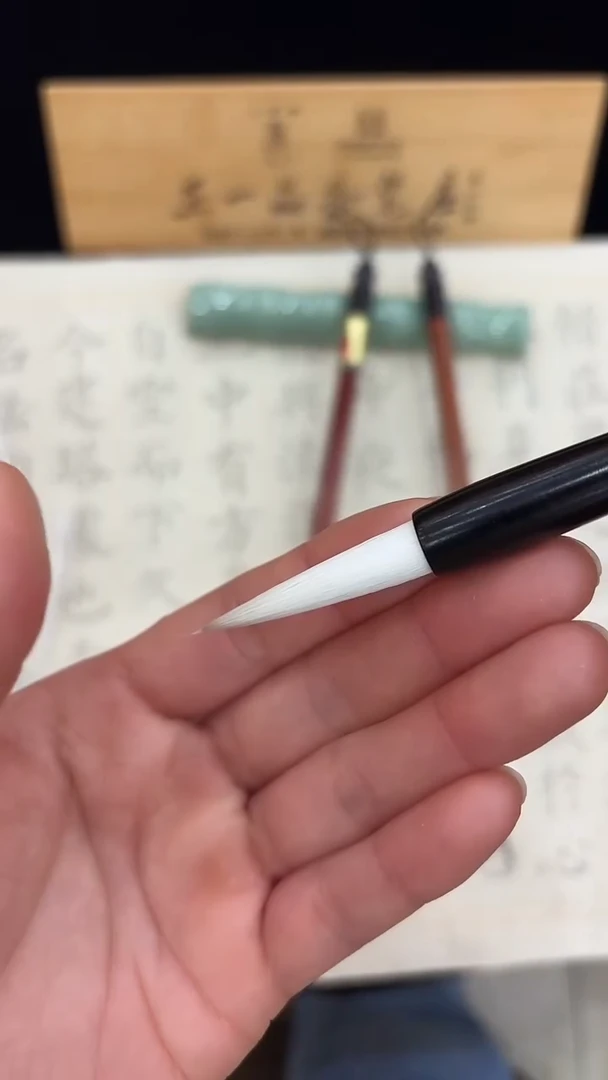 红木杆黑檀斗羊狼兼毫0.7*3.8