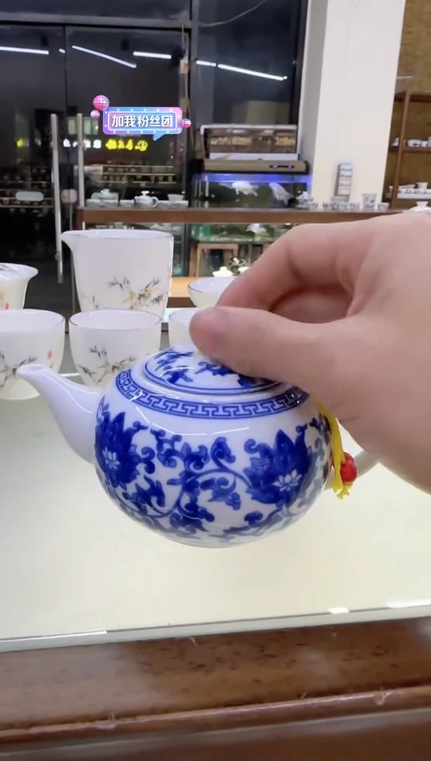 【闪购商品】瓷片言泥言泥言泥@YN