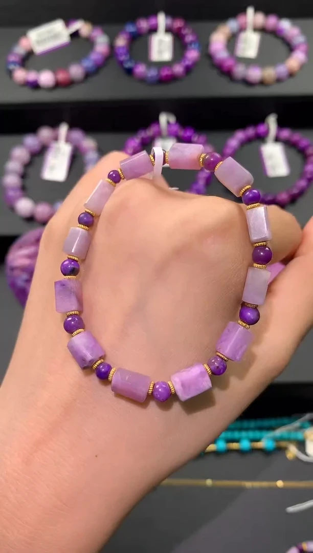 18K金镶嵌苏纪石（舒俱来），手串