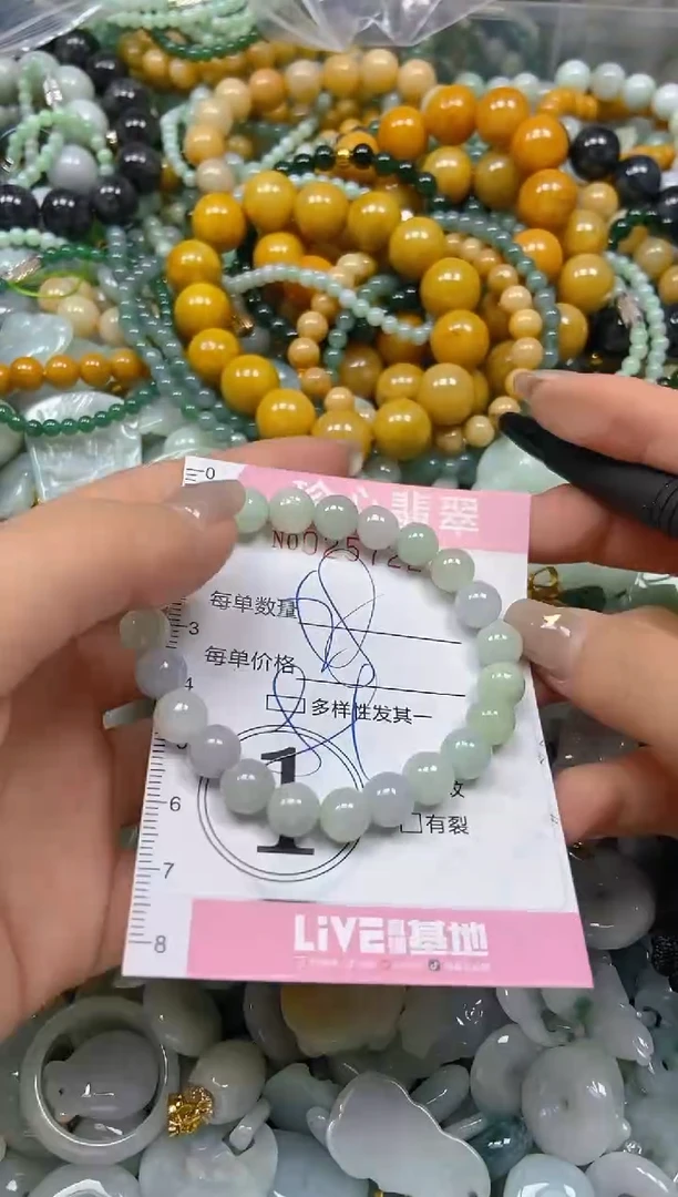 翡翠未镶嵌颈饰闪购0257220