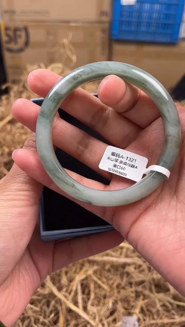 未镶嵌手镯石英质玉A-1321